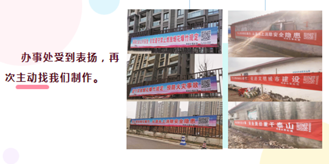 码客。嚎桓龃蛴〉暝趺囱，开打印店的三年岁月，第5张