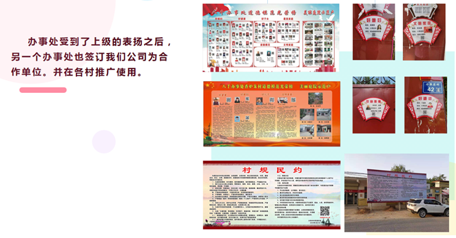 码客。嚎桓龃蛴〉暝趺囱，开打印店的三年岁月，第6张