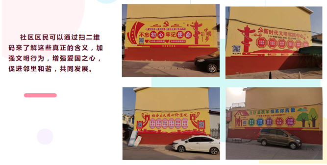 码客。嚎桓龃蛴〉暝趺囱，开打印店的三年岁月，第7张