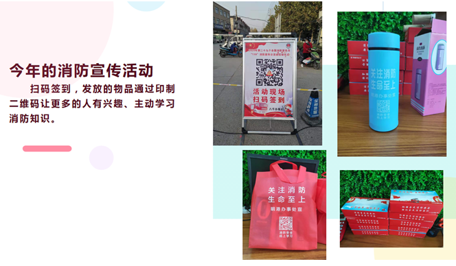 码客。嚎桓龃蛴〉暝趺囱，开打印店的三年岁月，第8张