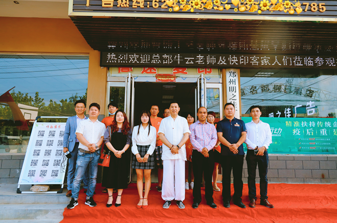 码客。嚎桓龃蛴〉暝趺囱，开打印店的三年岁月，第9张