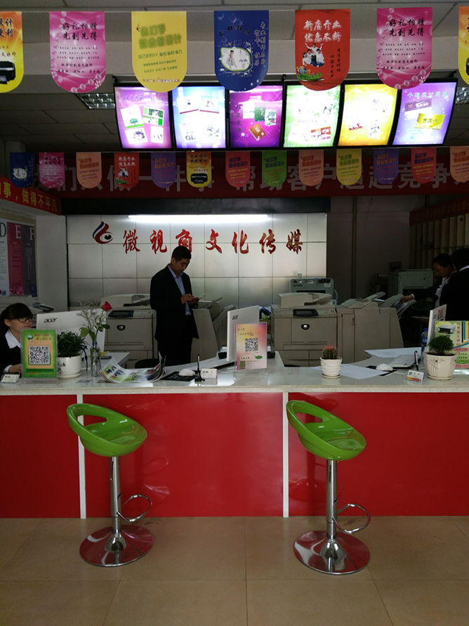 码客。嚎桓龃蛴〉暝趺囱，开打印店的三年岁月，第2张