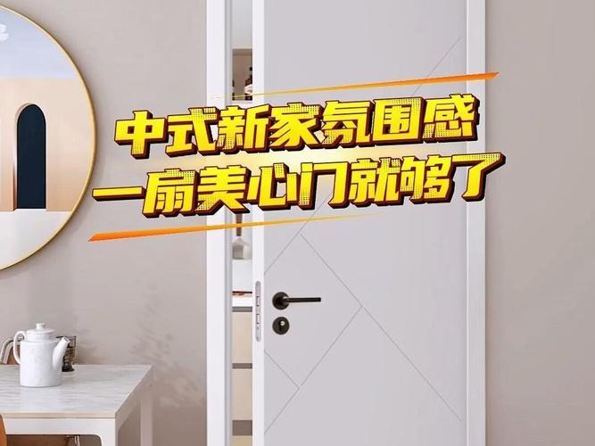木门卧室门房间门套装门免漆木质复合低碳无漆现代简约n